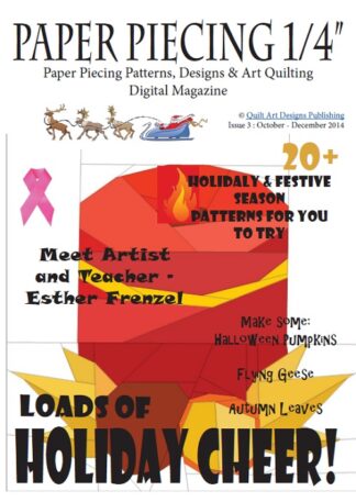 Issue #3 - Paper Piecing 1/4" Dig. Magazine