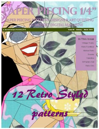 Issue 8