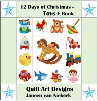 12 Days of Christmas Toys 2017