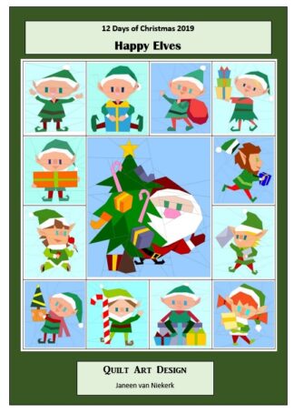 12 Days of Christmas Elves 2019