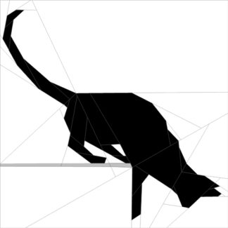 Silhouette Cat #9