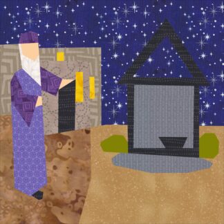 Nativity #6 - Inn Keeper