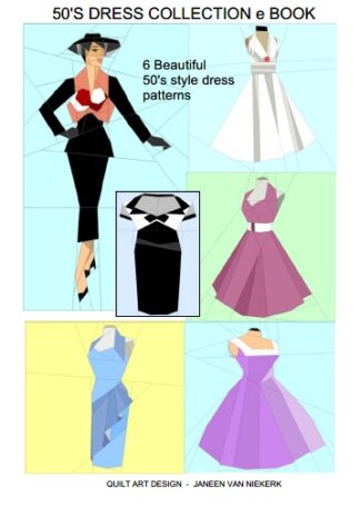 50's Dresses EBook